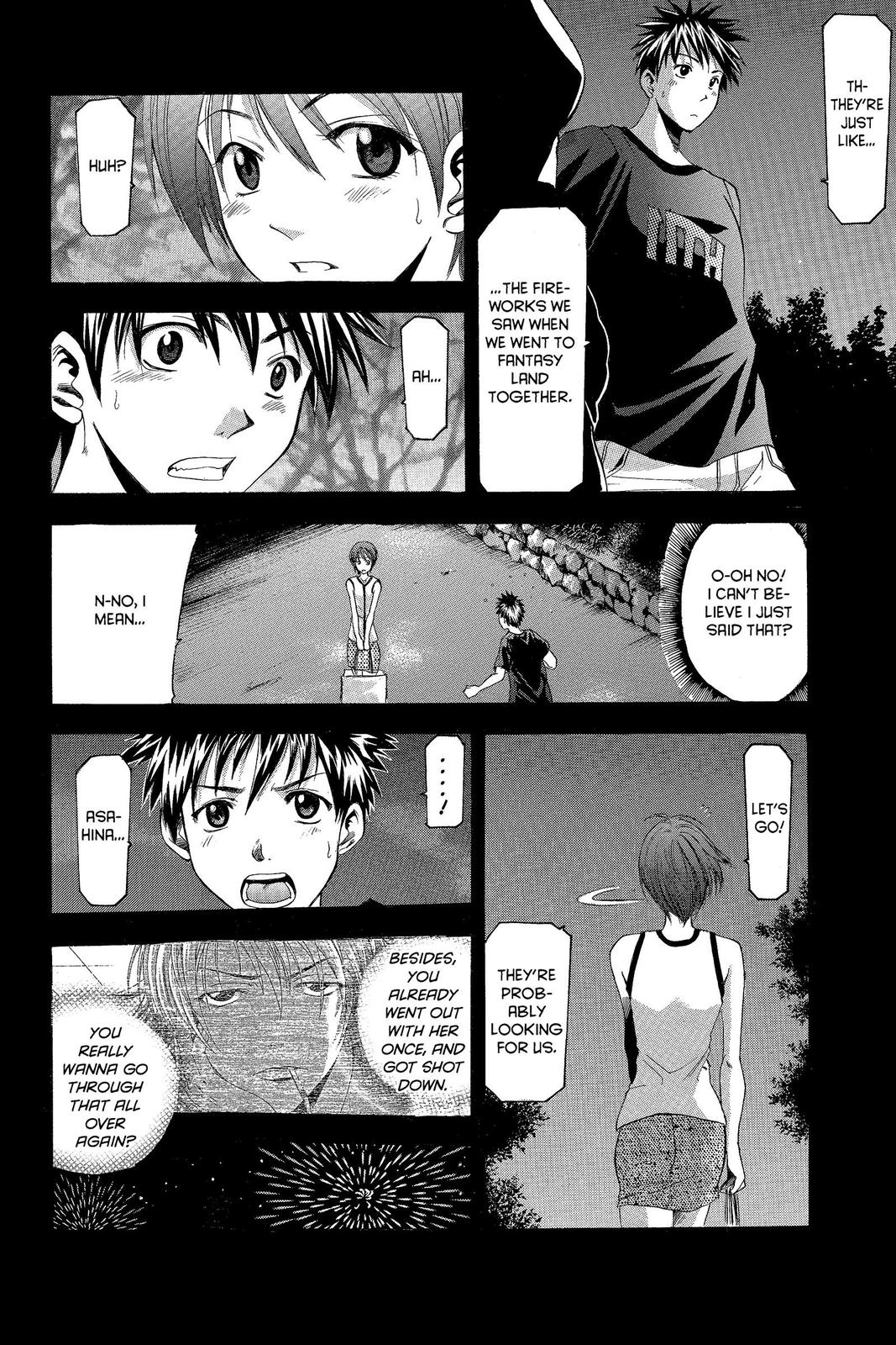 Suzuka Chapter 31 page 16 - Chapter 31