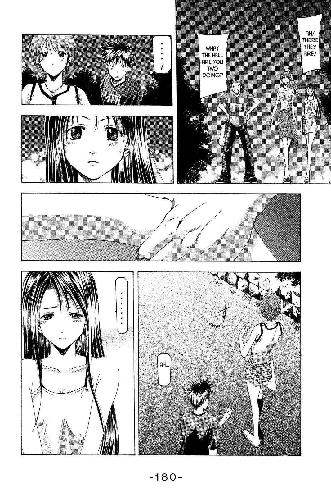 Suzuka Chapter 31 page 18 - Chapter 31
