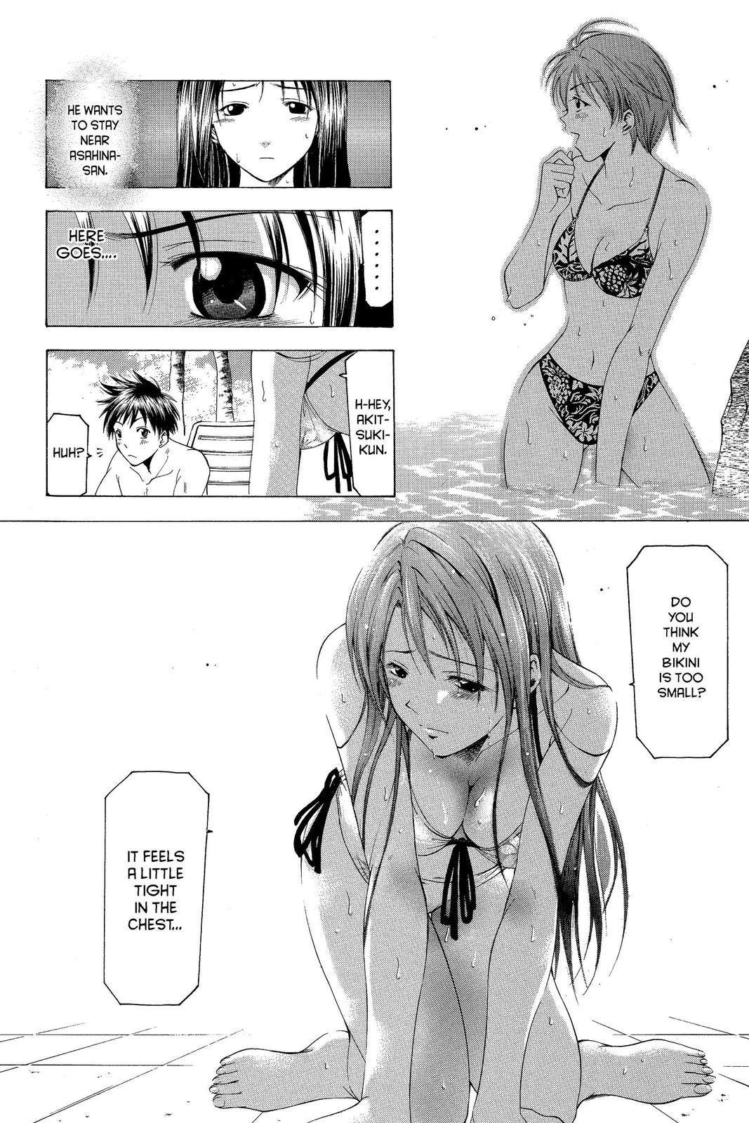 Suzuka Chapter 31 page 8 - Chapter 31
