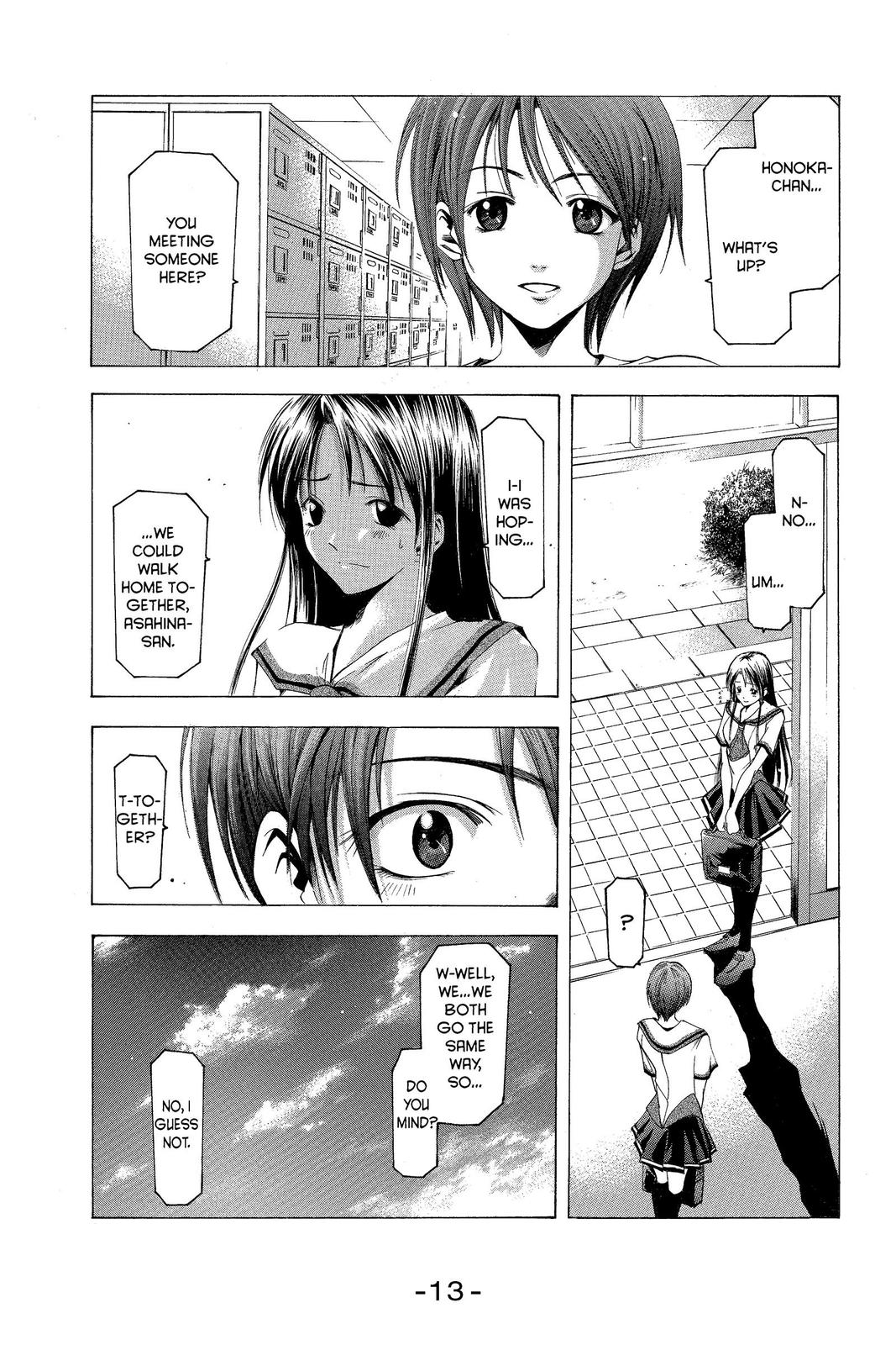 Suzuka Chapter 32 page 16 - Chapter 32