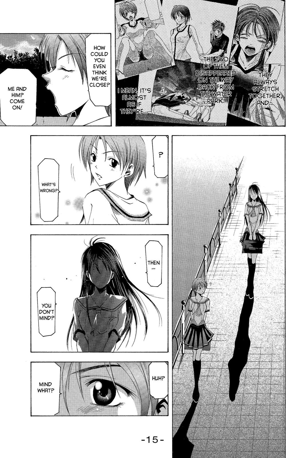 Suzuka Chapter 32 page 18 - Chapter 32