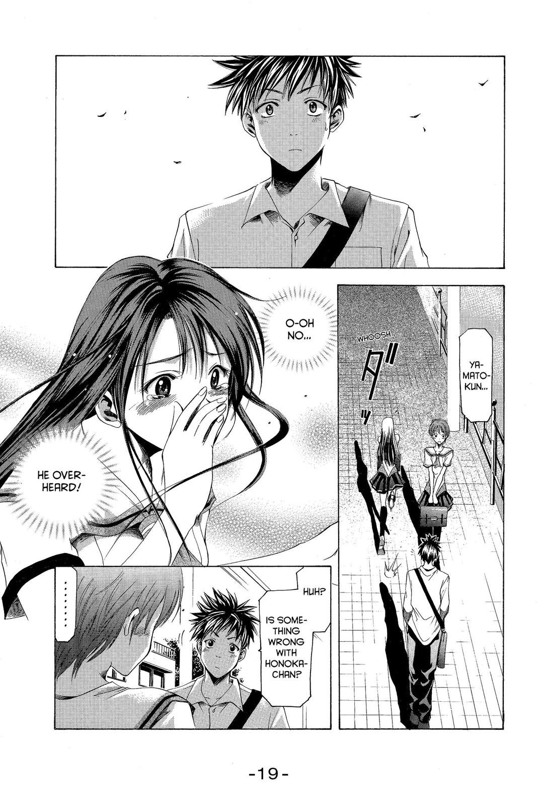 Suzuka Chapter 32 page 22 - Chapter 32