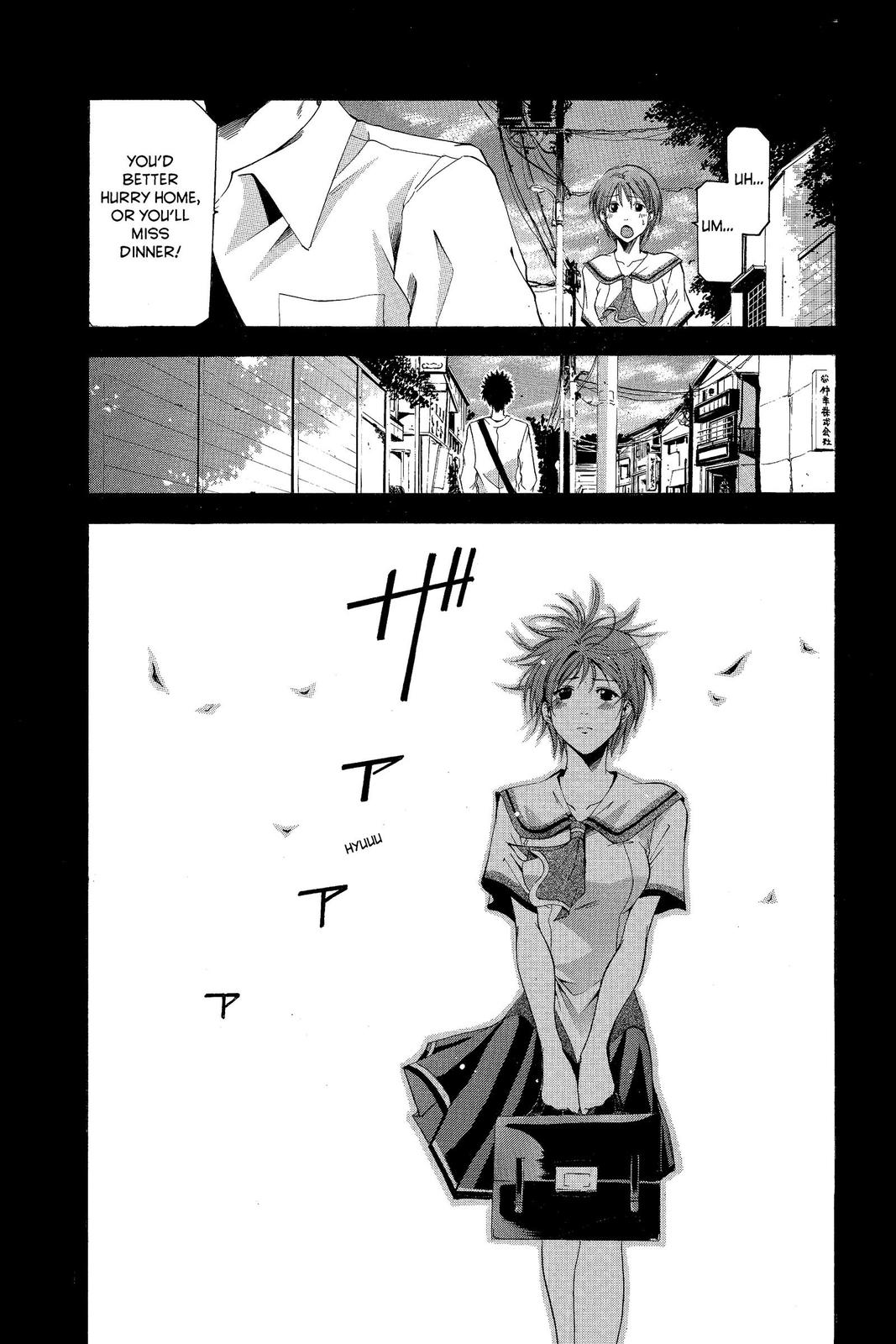 Suzuka Chapter 32 page 24 - Chapter 32