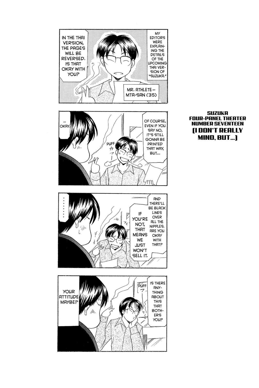 Suzuka Chapter 32 page 25 - Chapter 32