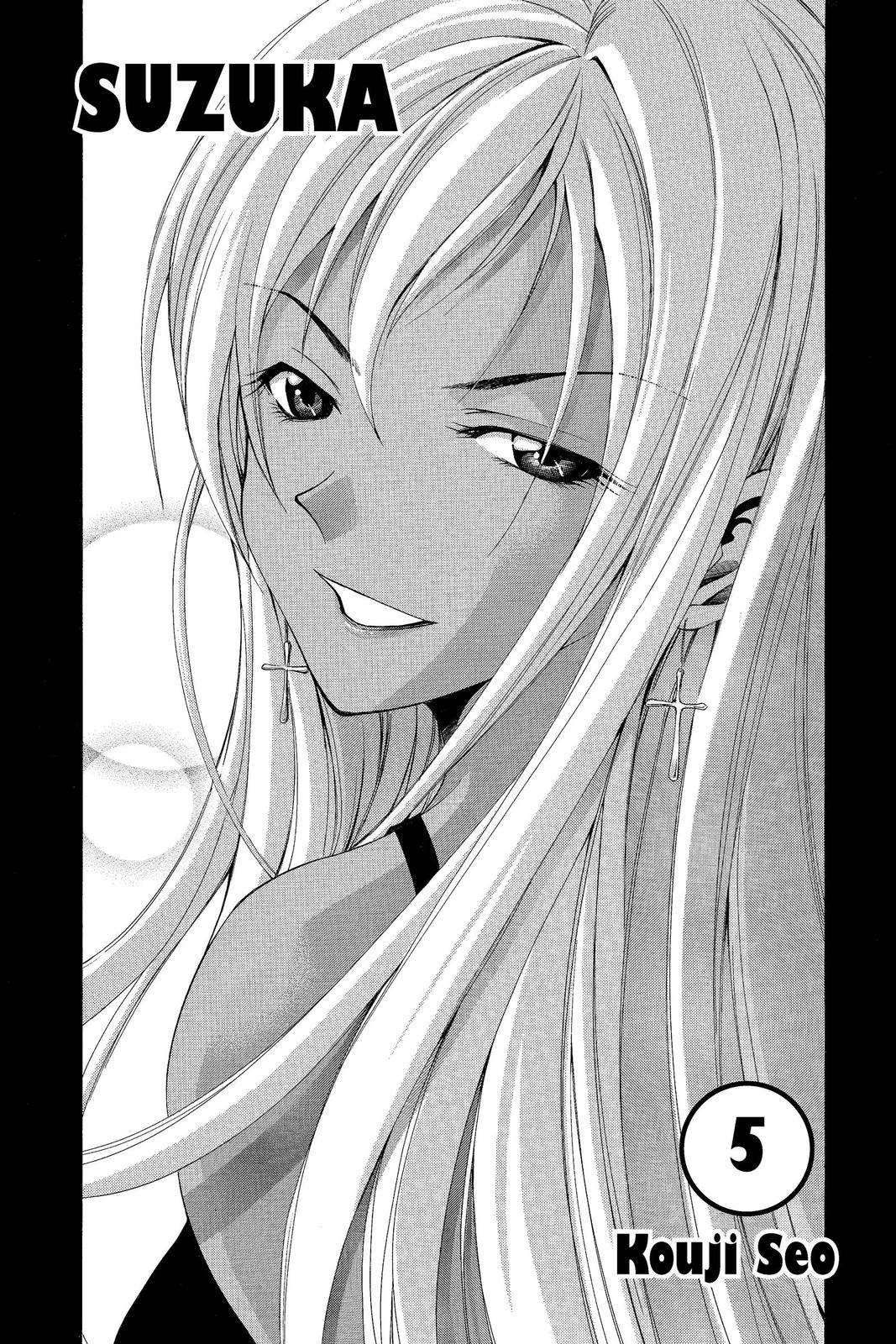 Suzuka Chapter 32 page 4 - Chapter 32