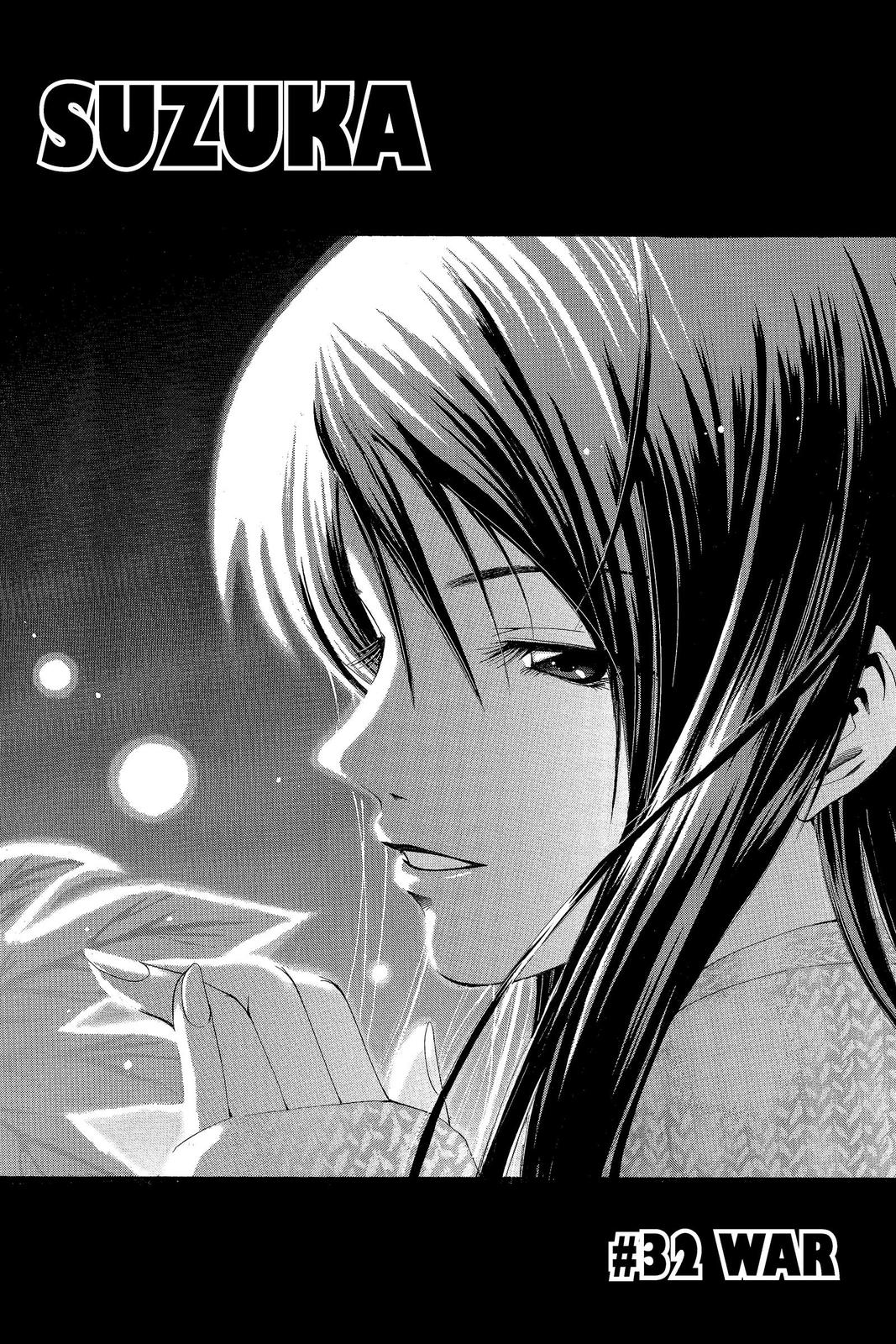 Suzuka Chapter 32 page 6 - Chapter 32