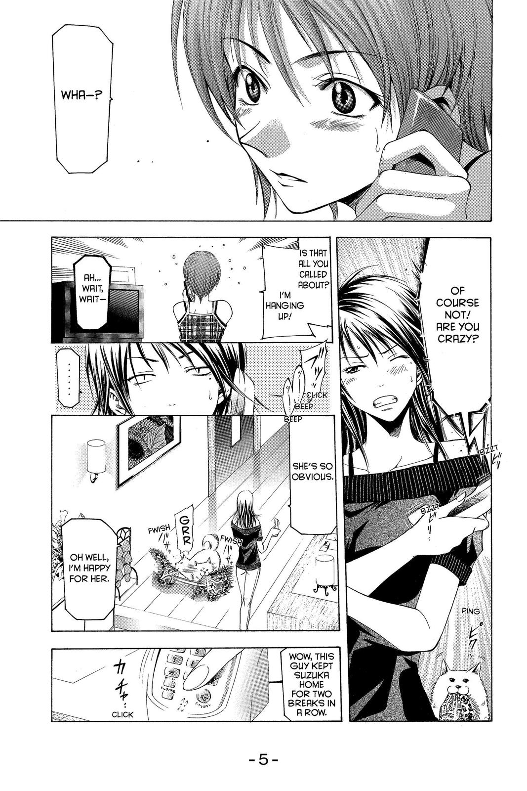 Suzuka Chapter 32 page 8 - Chapter 32