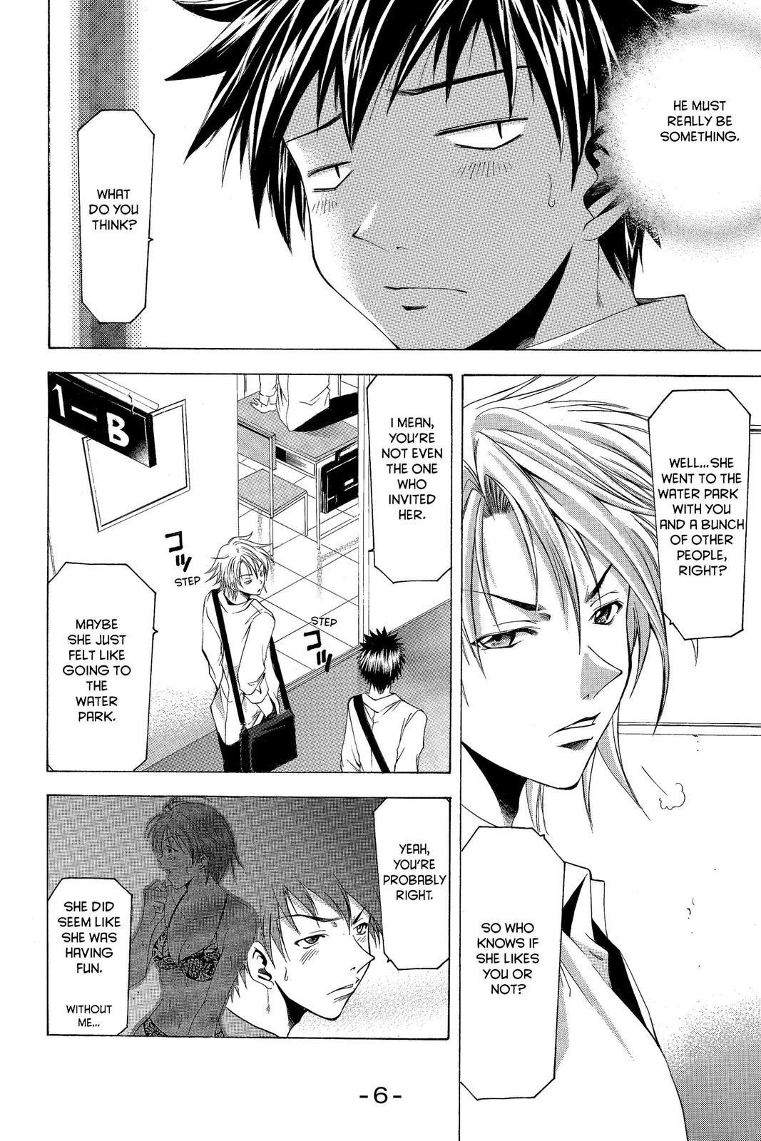 Suzuka Chapter 32 page 9 - Chapter 32