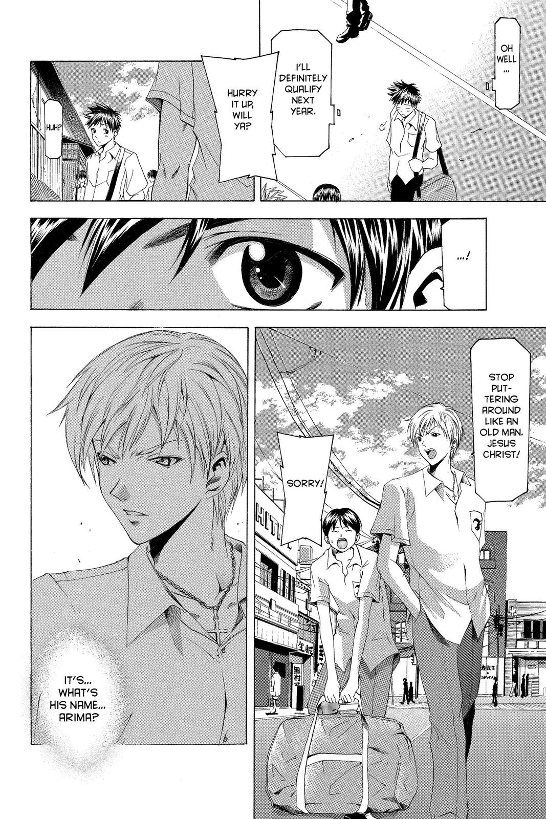 Suzuka Chapter 33 page 11 - Chapter 33