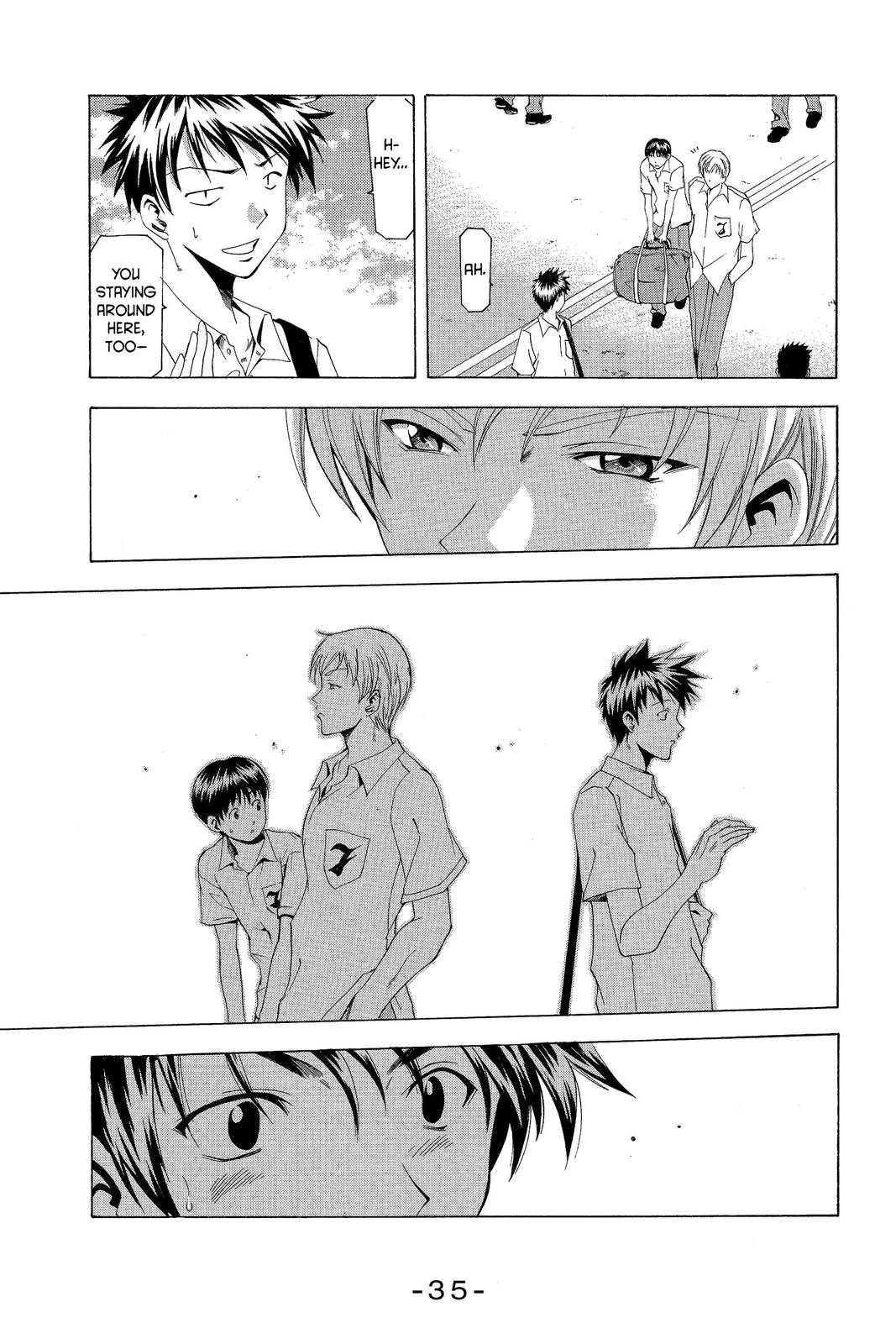 Suzuka Chapter 33 page 12 - Chapter 33