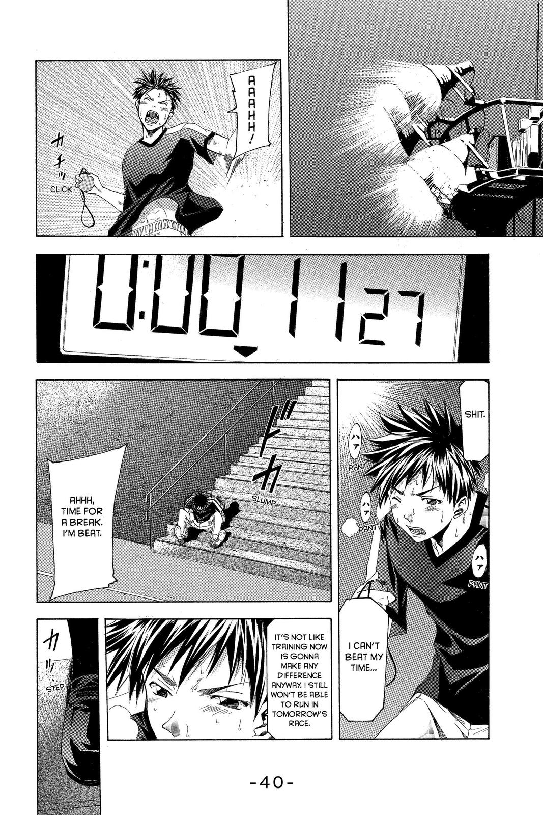 Suzuka Chapter 33 page 17 - Chapter 33