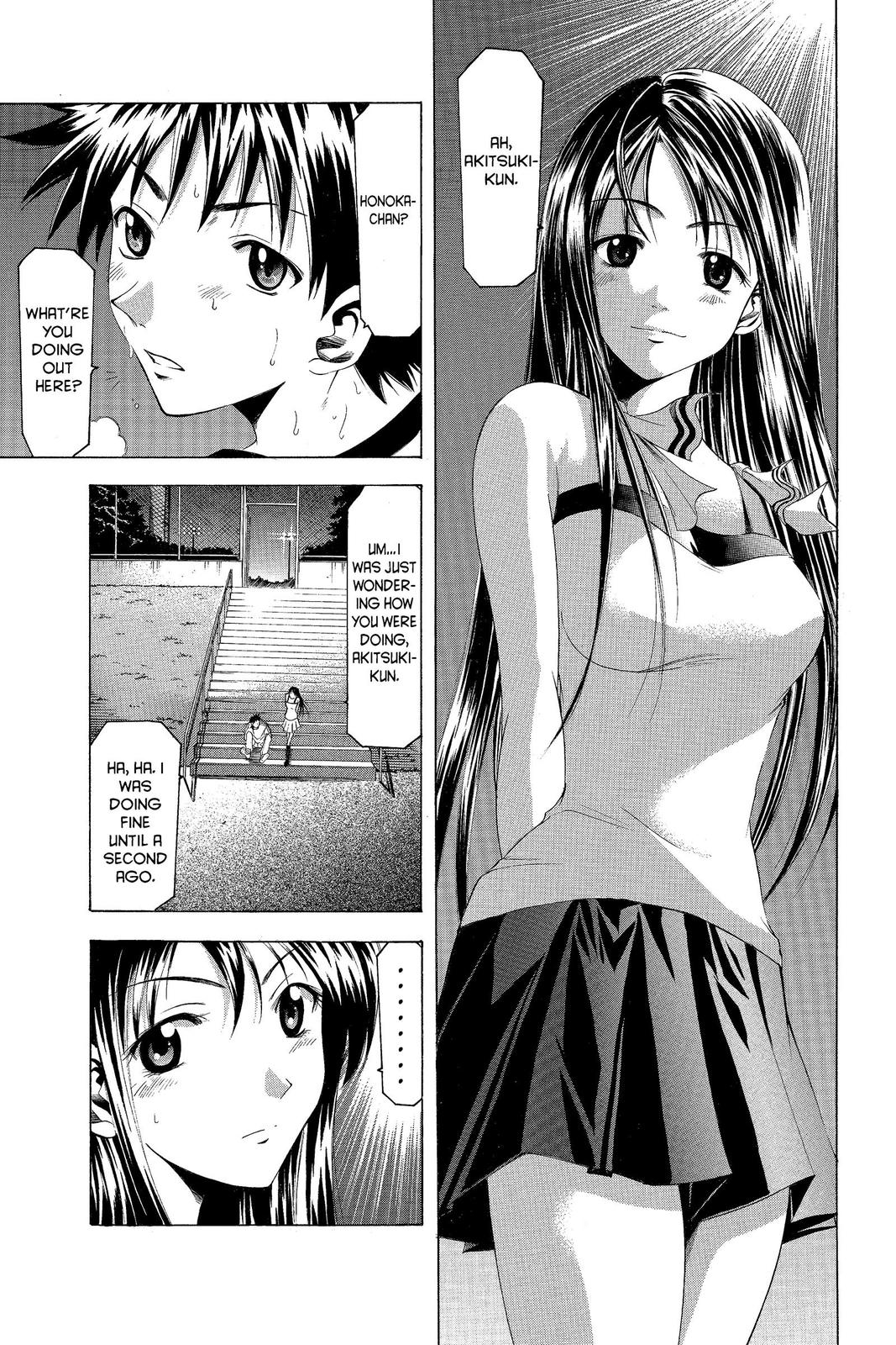 Suzuka Chapter 33 page 18 - Chapter 33