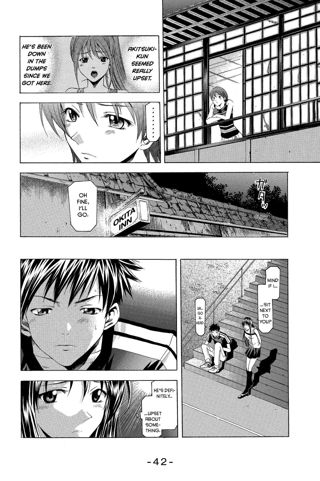 Suzuka Chapter 33 page 19 - Chapter 33