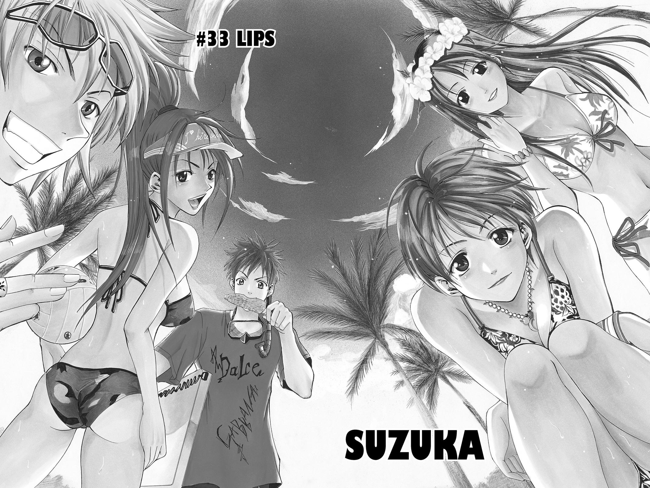 Suzuka Chapter 33 page 2 - Chapter 33