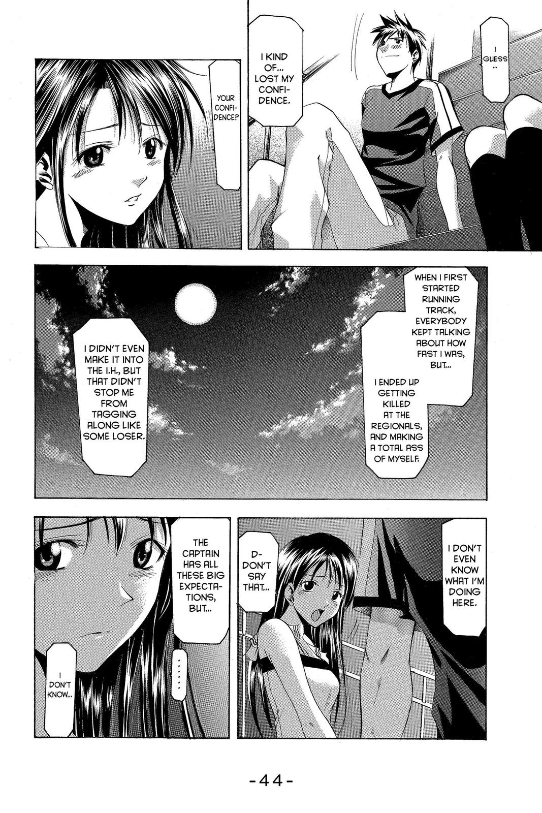 Suzuka Chapter 33 page 21 - Chapter 33