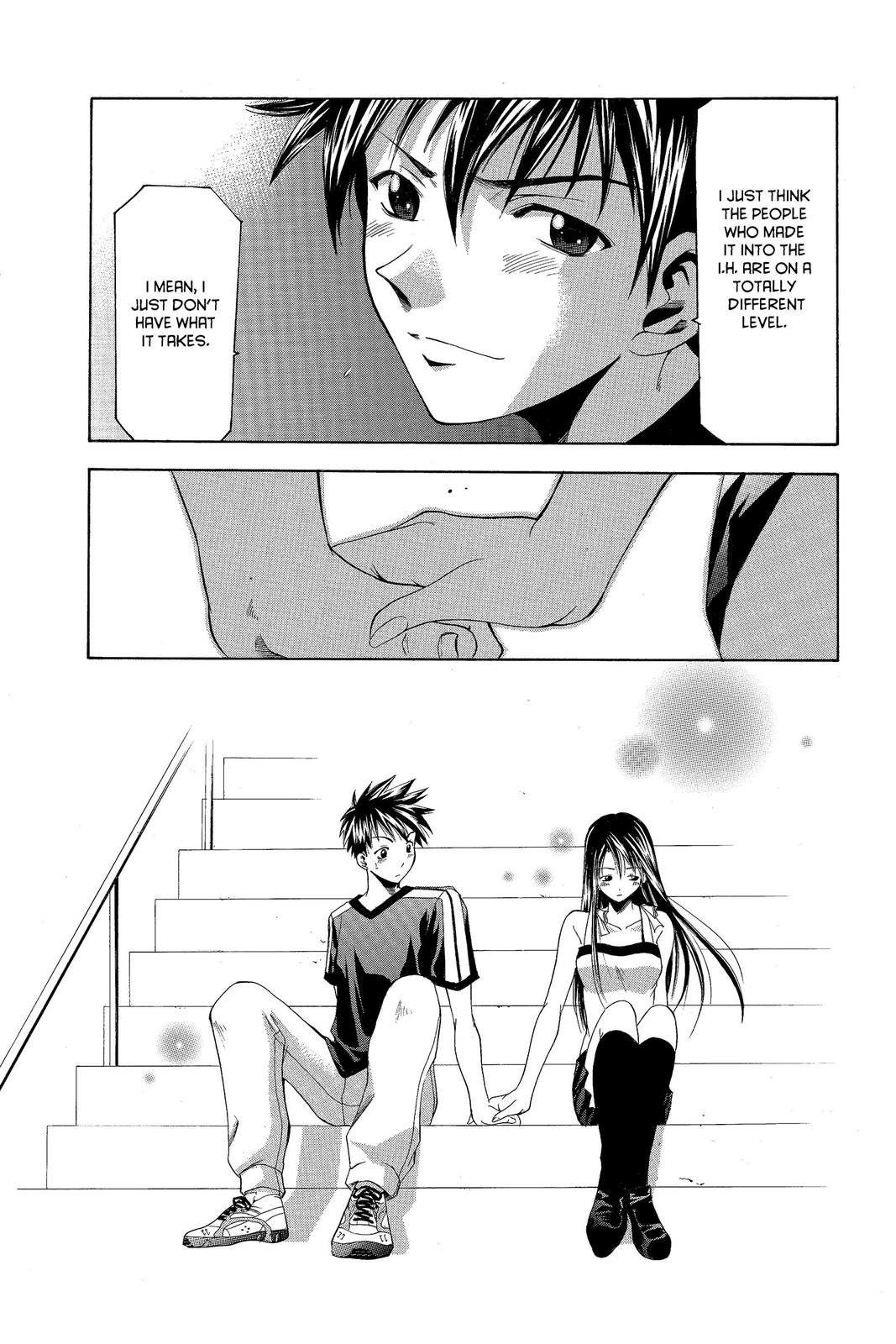 Suzuka Chapter 33 page 22 - Chapter 33