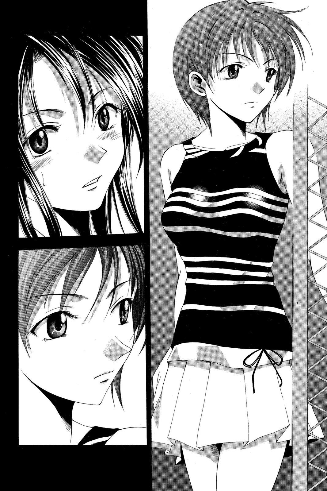 Suzuka Chapter 33 page 25 - Chapter 33