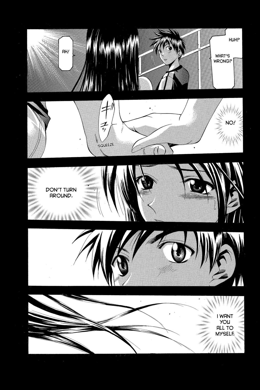 Suzuka Chapter 33 page 26 - Chapter 33
