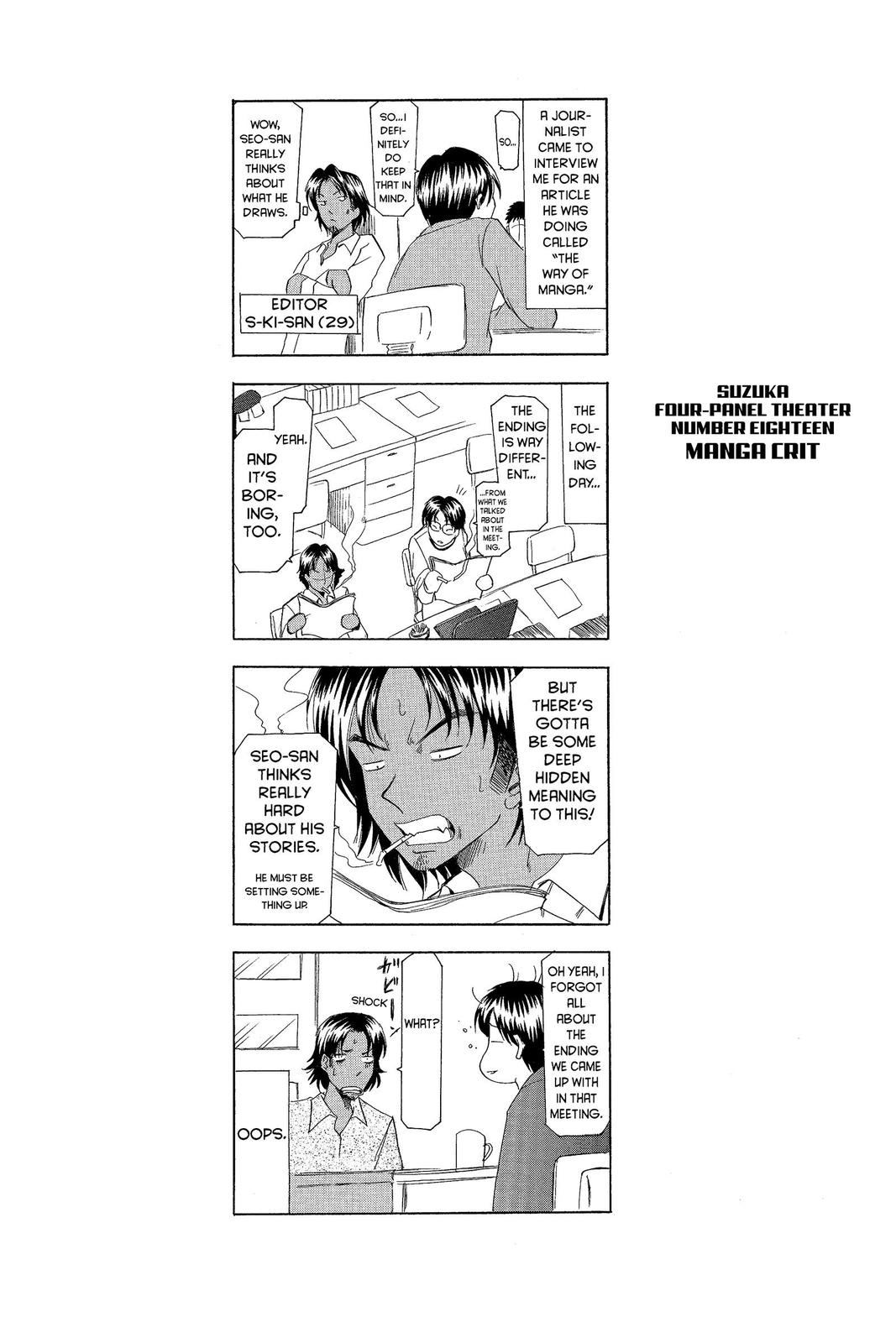 Suzuka Chapter 33 page 28 - Chapter 33
