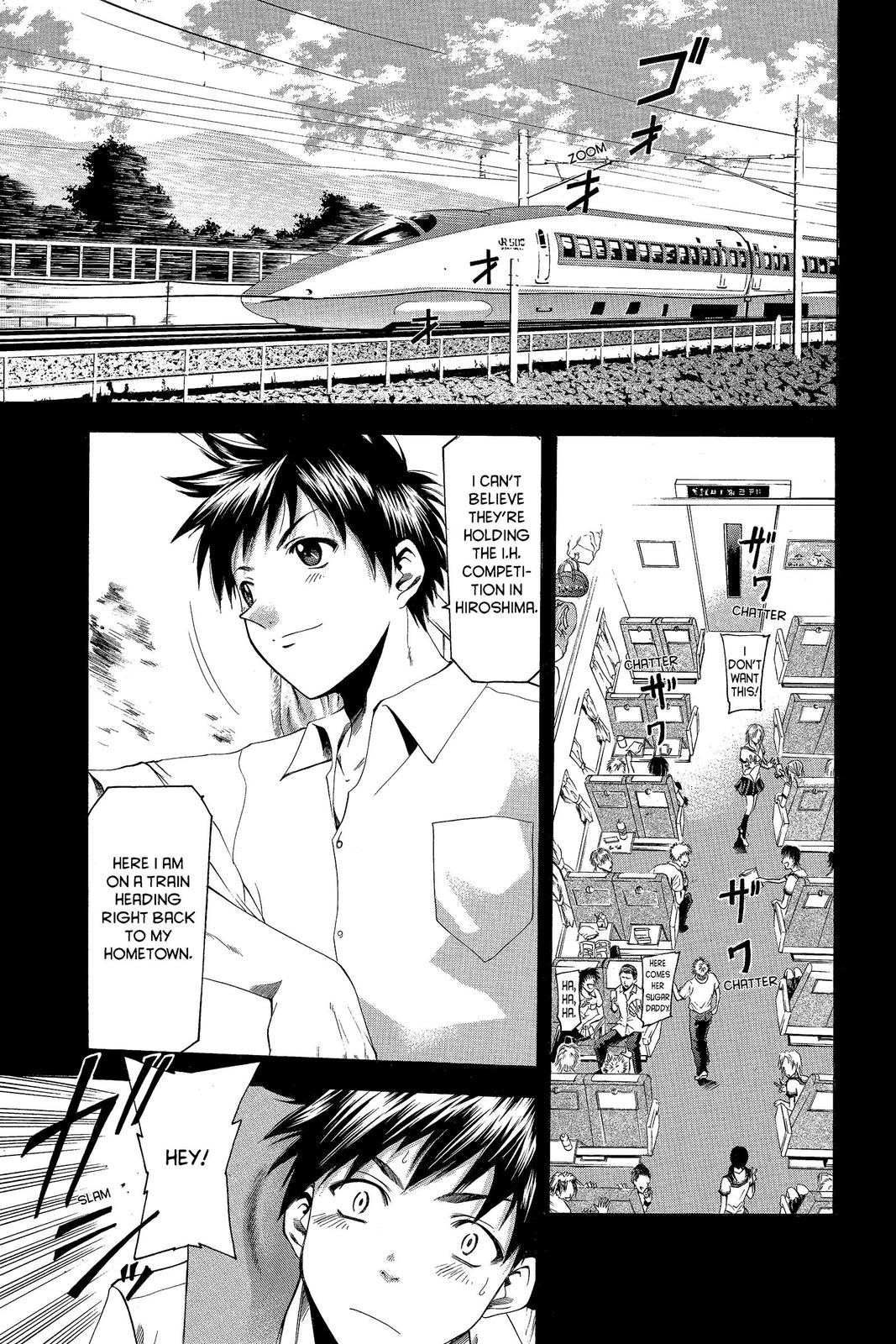 Suzuka Chapter 33 page 4 - Chapter 33