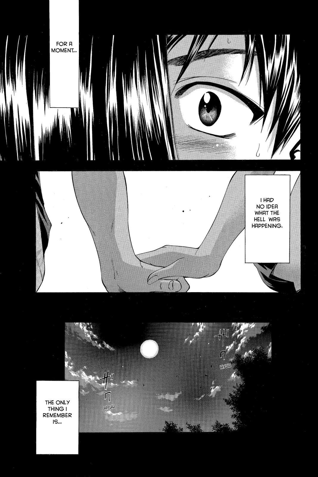 Suzuka Chapter 34 page 1 - Chapter 34