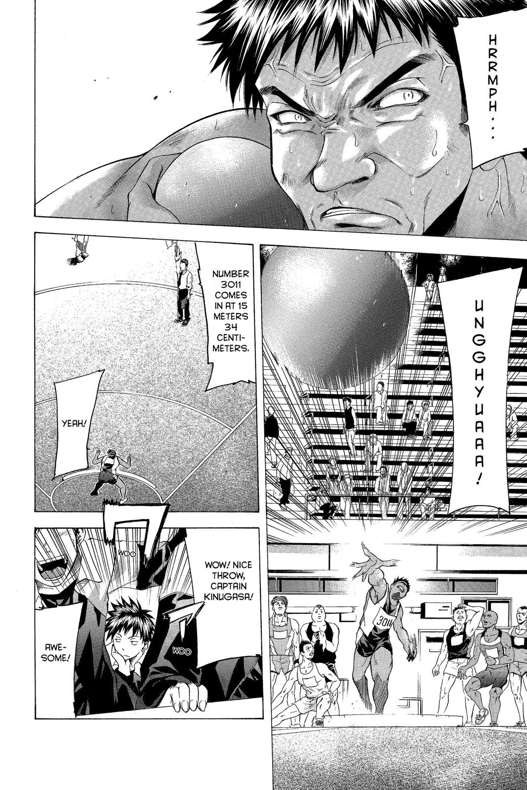 Suzuka Chapter 34 page 10 - Chapter 34
