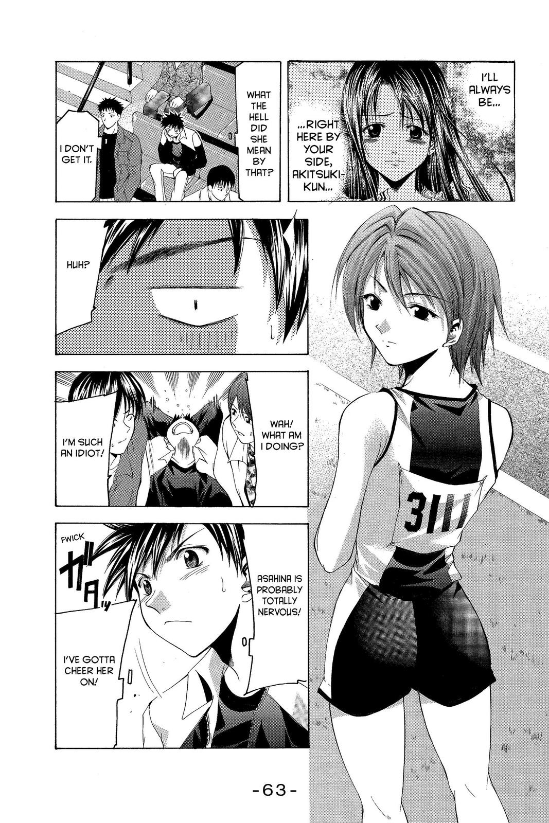 Suzuka Chapter 34 page 11 - Chapter 34