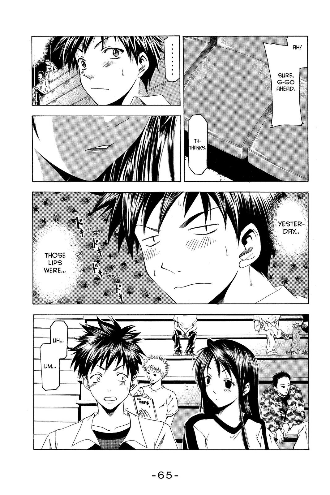 Suzuka Chapter 34 page 13 - Chapter 34
