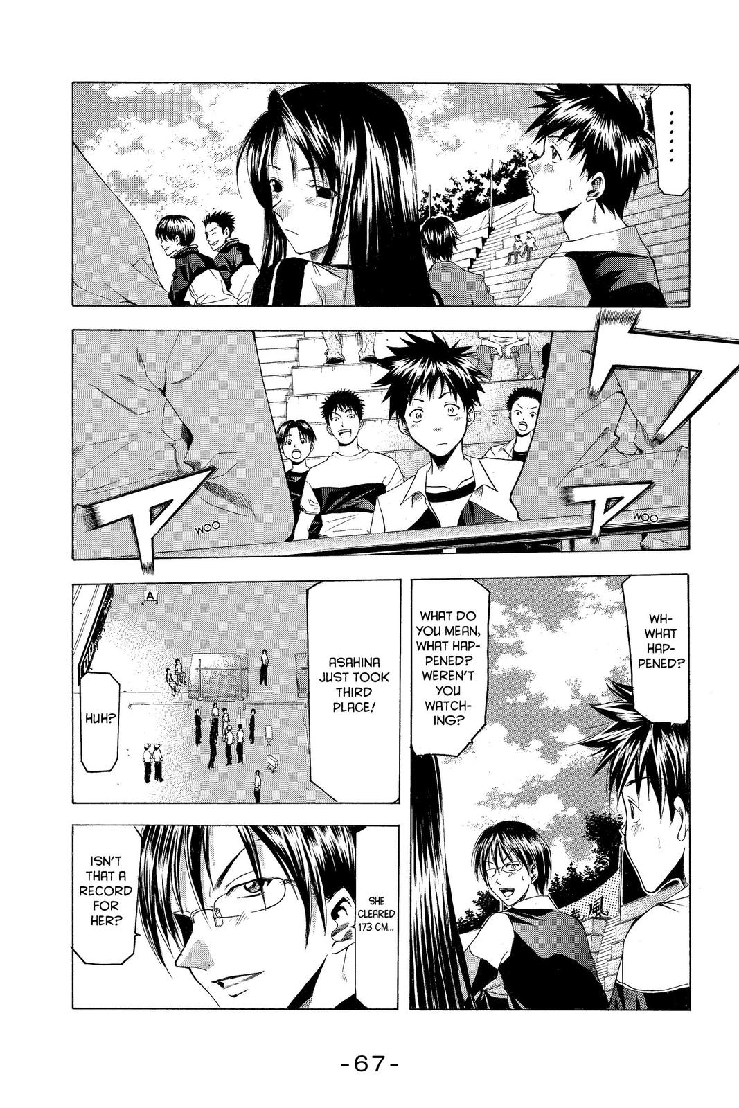 Suzuka Chapter 34 page 15 - Chapter 34