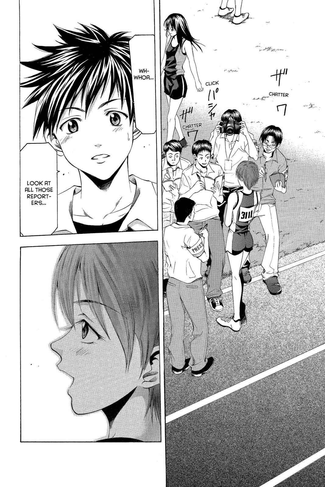 Suzuka Chapter 34 page 16 - Chapter 34