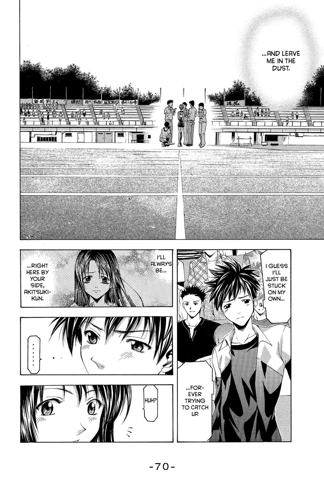 Suzuka Chapter 34 page 18 - Chapter 34