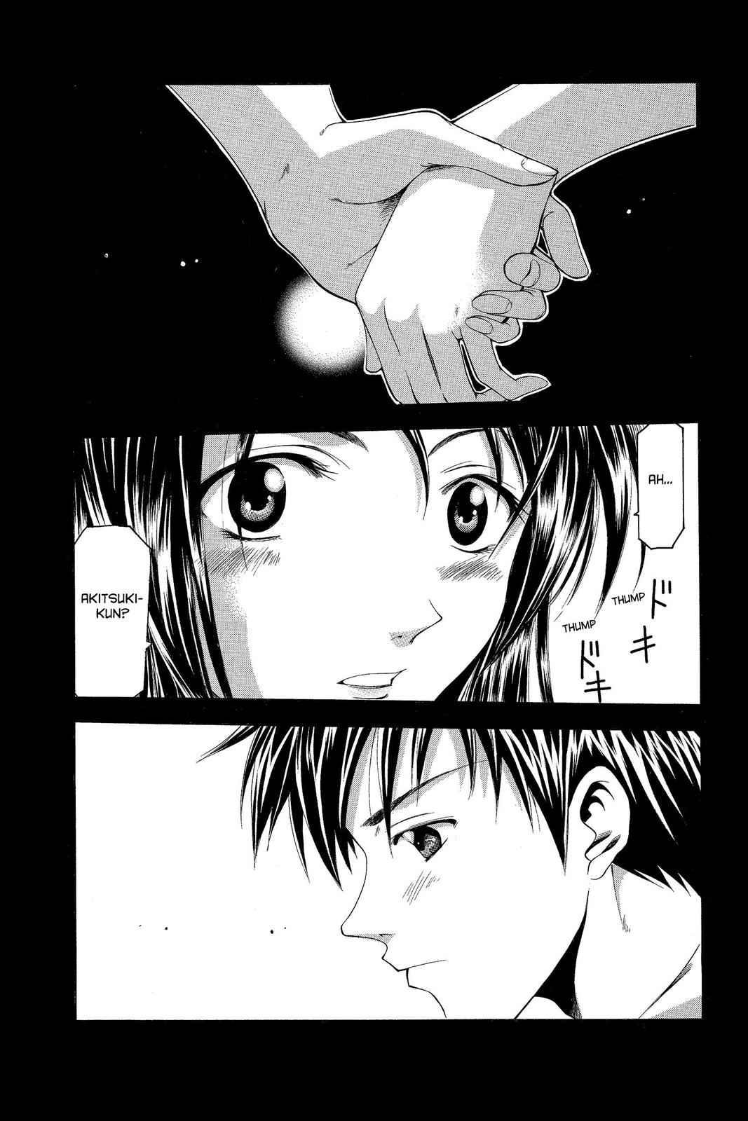 Suzuka Chapter 34 page 19 - Chapter 34