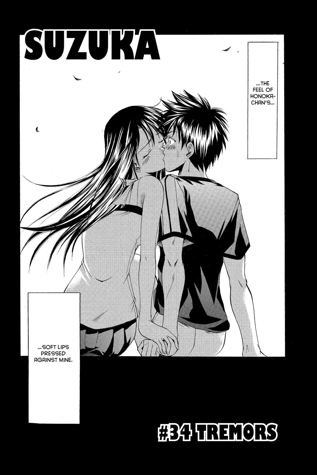 Suzuka Chapter 34 page 2 - Chapter 34