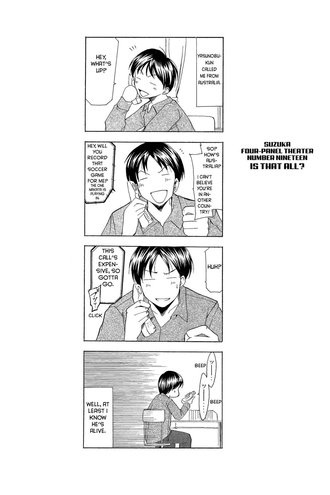 Suzuka Chapter 34 page 20 - Chapter 34