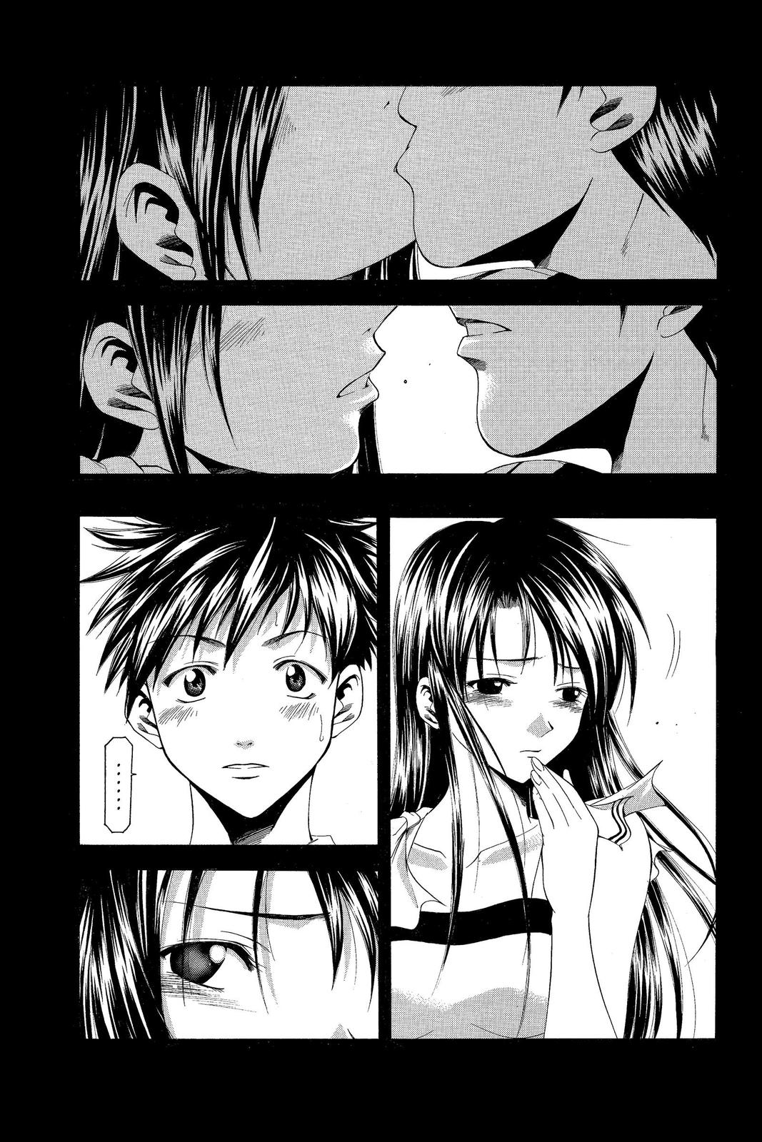 Suzuka Chapter 34 page 3 - Chapter 34