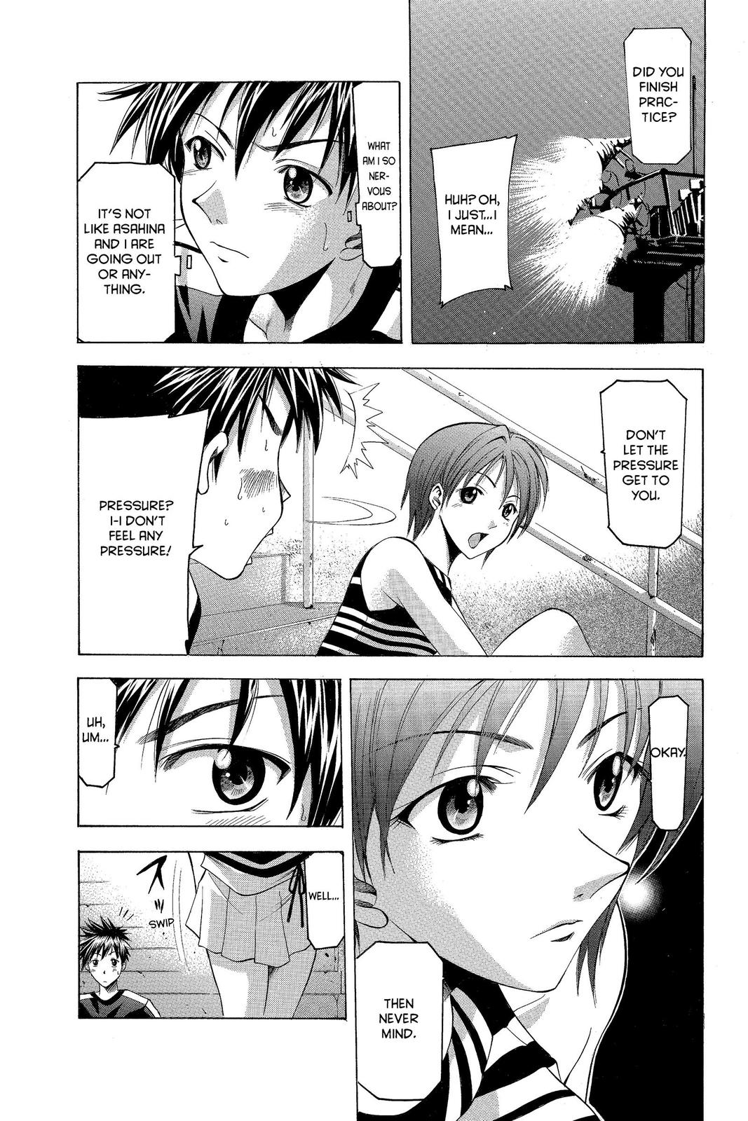 Suzuka Chapter 34 page 7 - Chapter 34