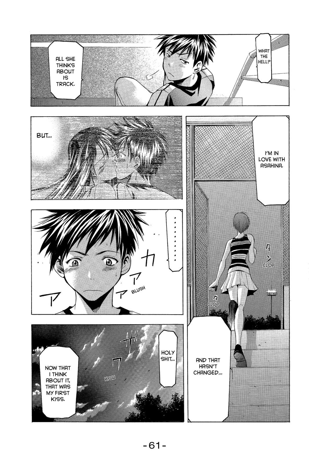 Suzuka Chapter 34 page 9 - Chapter 34
