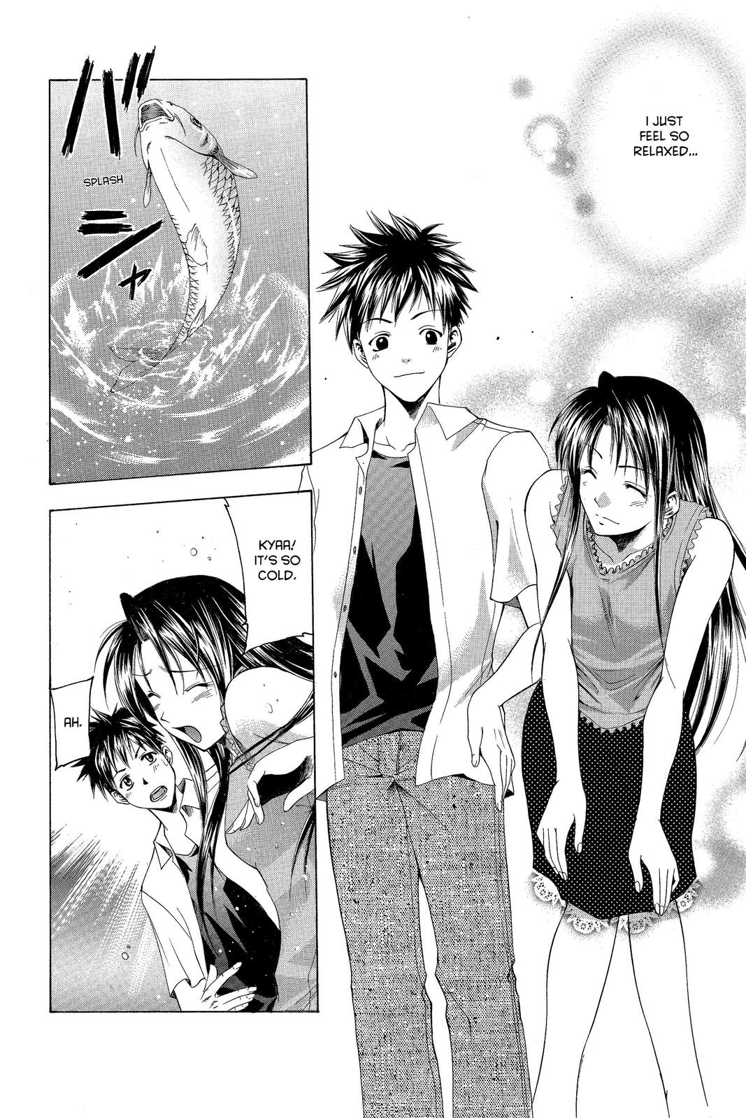 Suzuka Chapter 35 page 12 - Chapter 35