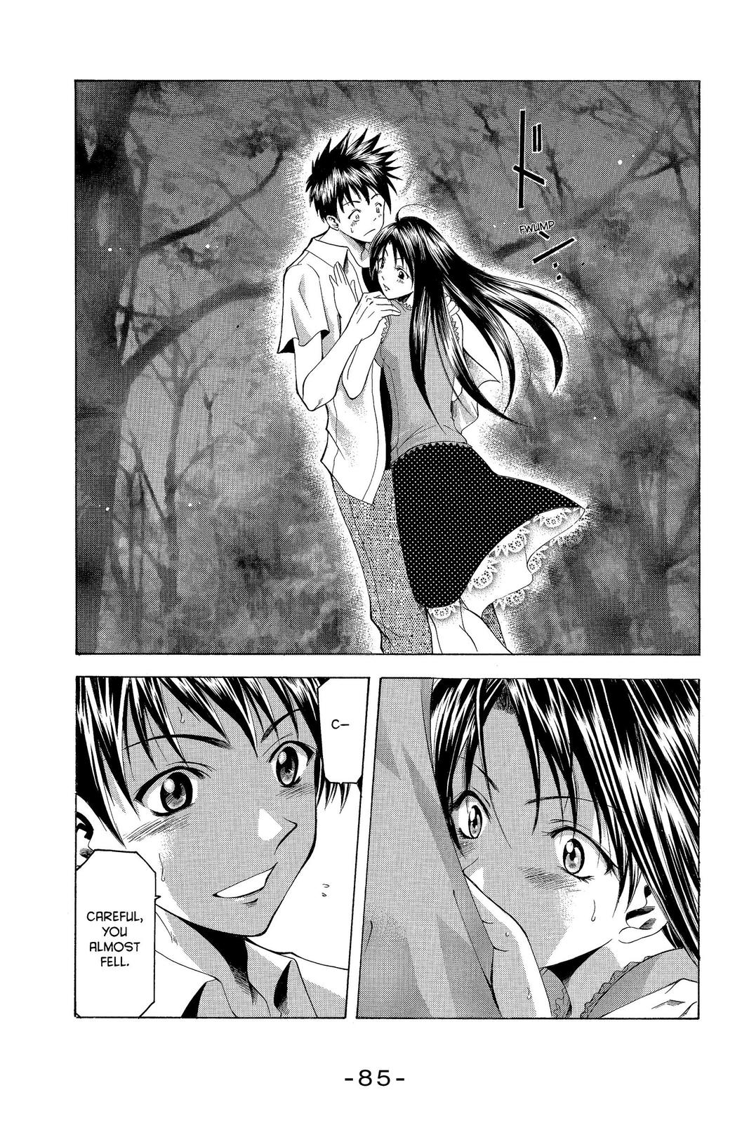 Suzuka Chapter 35 page 13 - Chapter 35