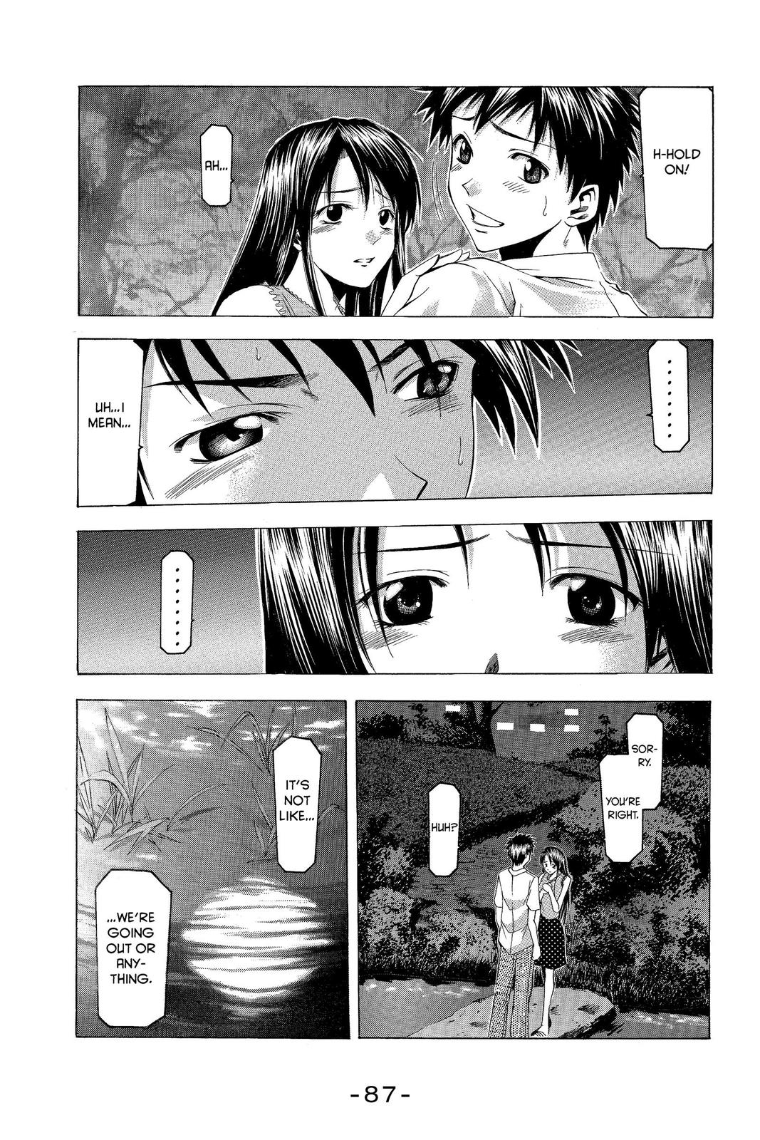 Suzuka Chapter 35 page 15 - Chapter 35