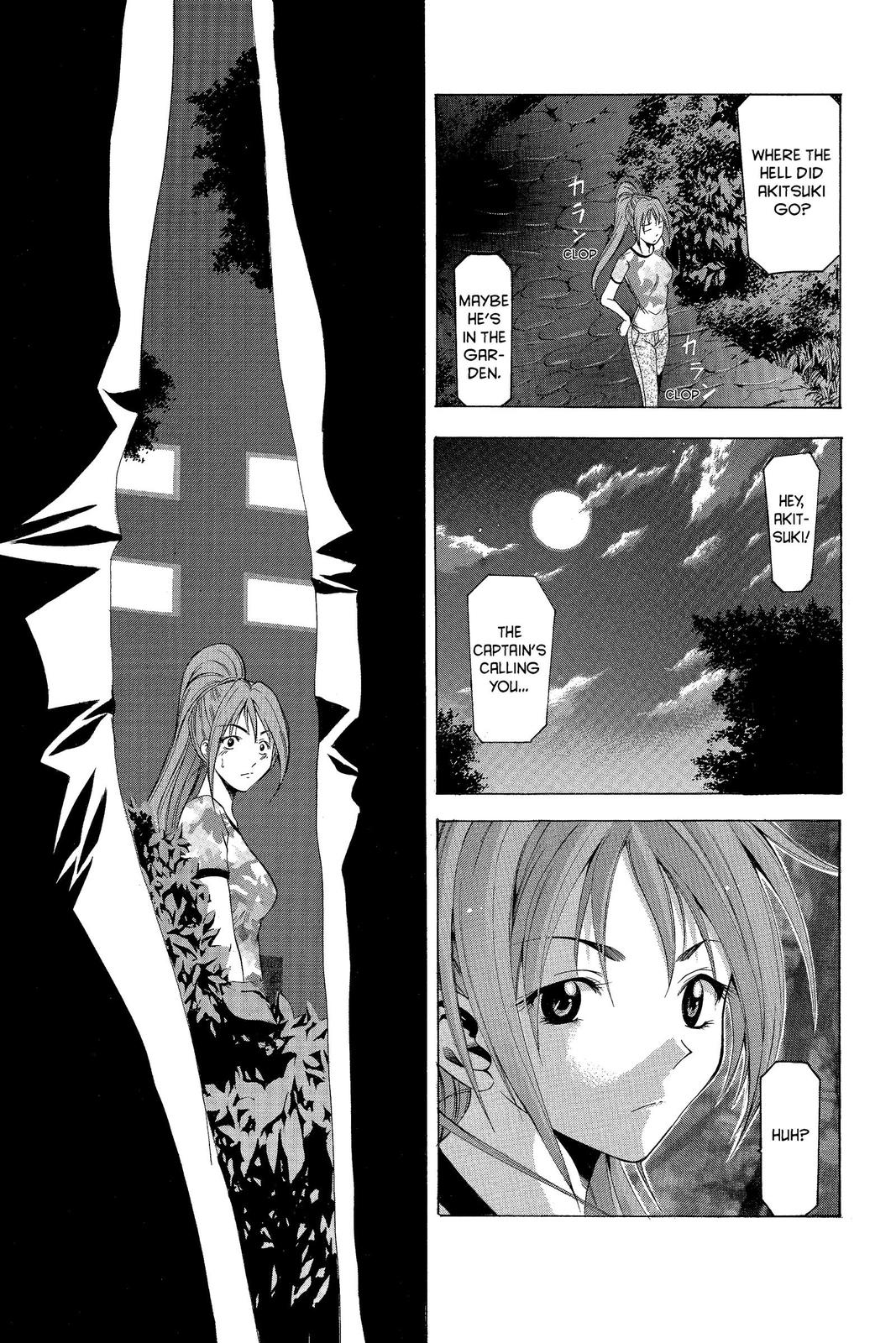 Suzuka Chapter 35 page 17 - Chapter 35