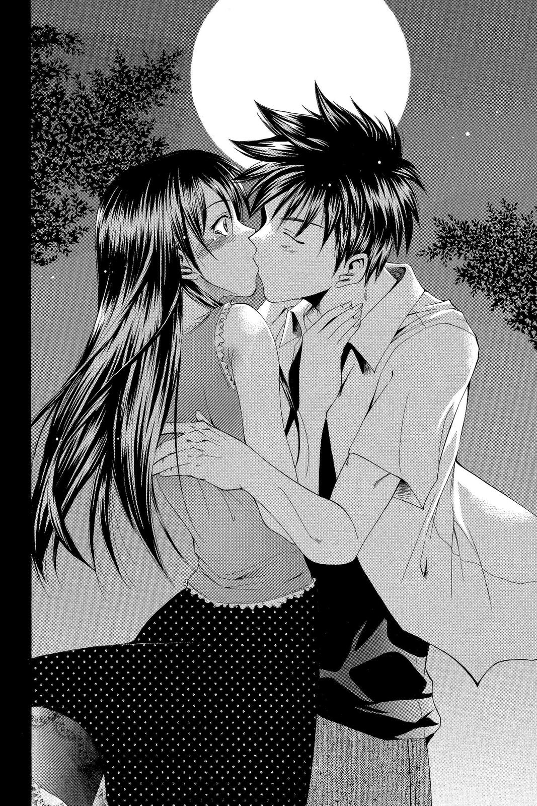 Suzuka Chapter 35 page 18 - Chapter 35