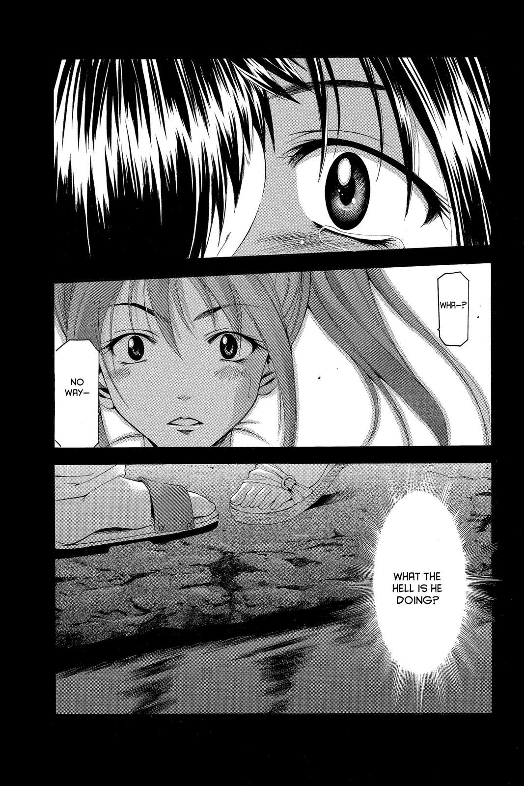 Suzuka Chapter 35 page 19 - Chapter 35