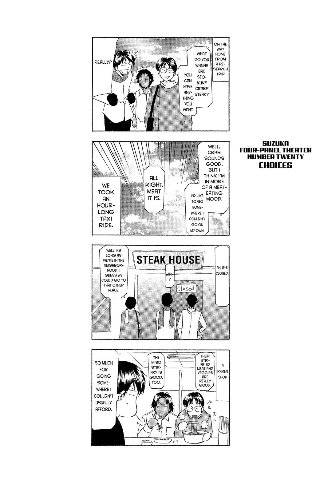 Suzuka Chapter 35 page 20 - Chapter 35