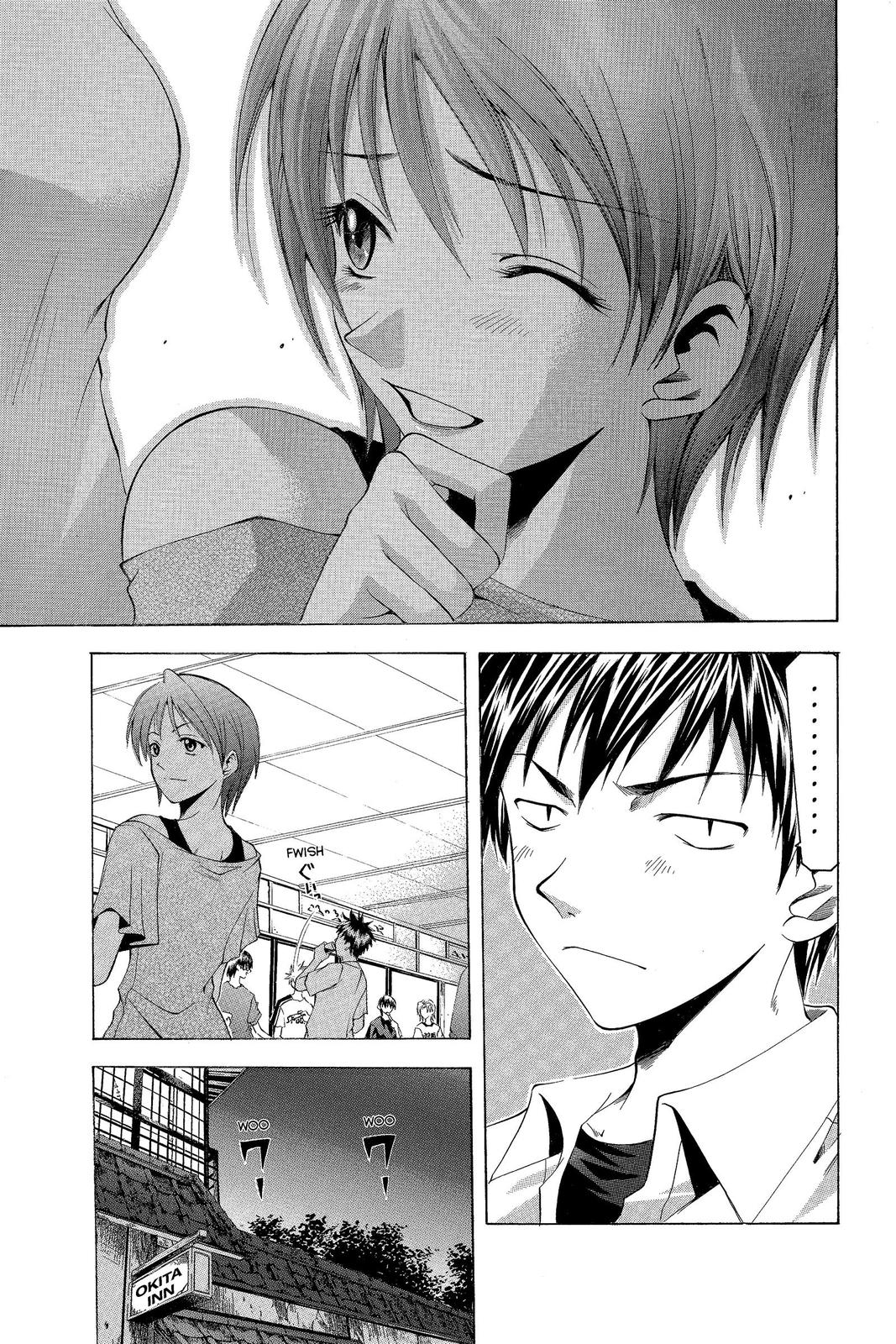 Suzuka Chapter 35 page 7 - Chapter 35