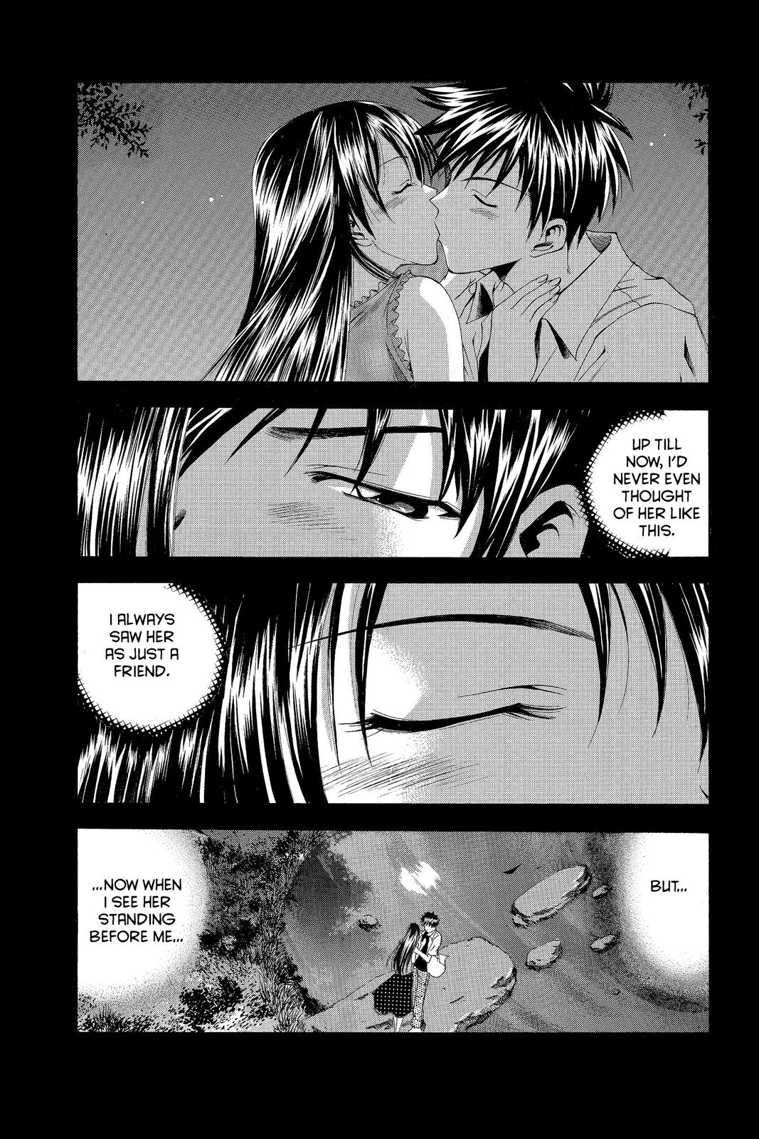 Suzuka Chapter 36 page 1 - Chapter 36