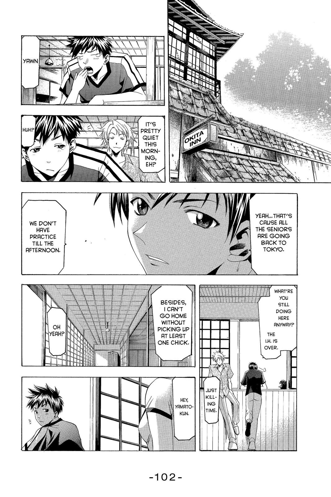 Suzuka Chapter 36 page 10 - Chapter 36