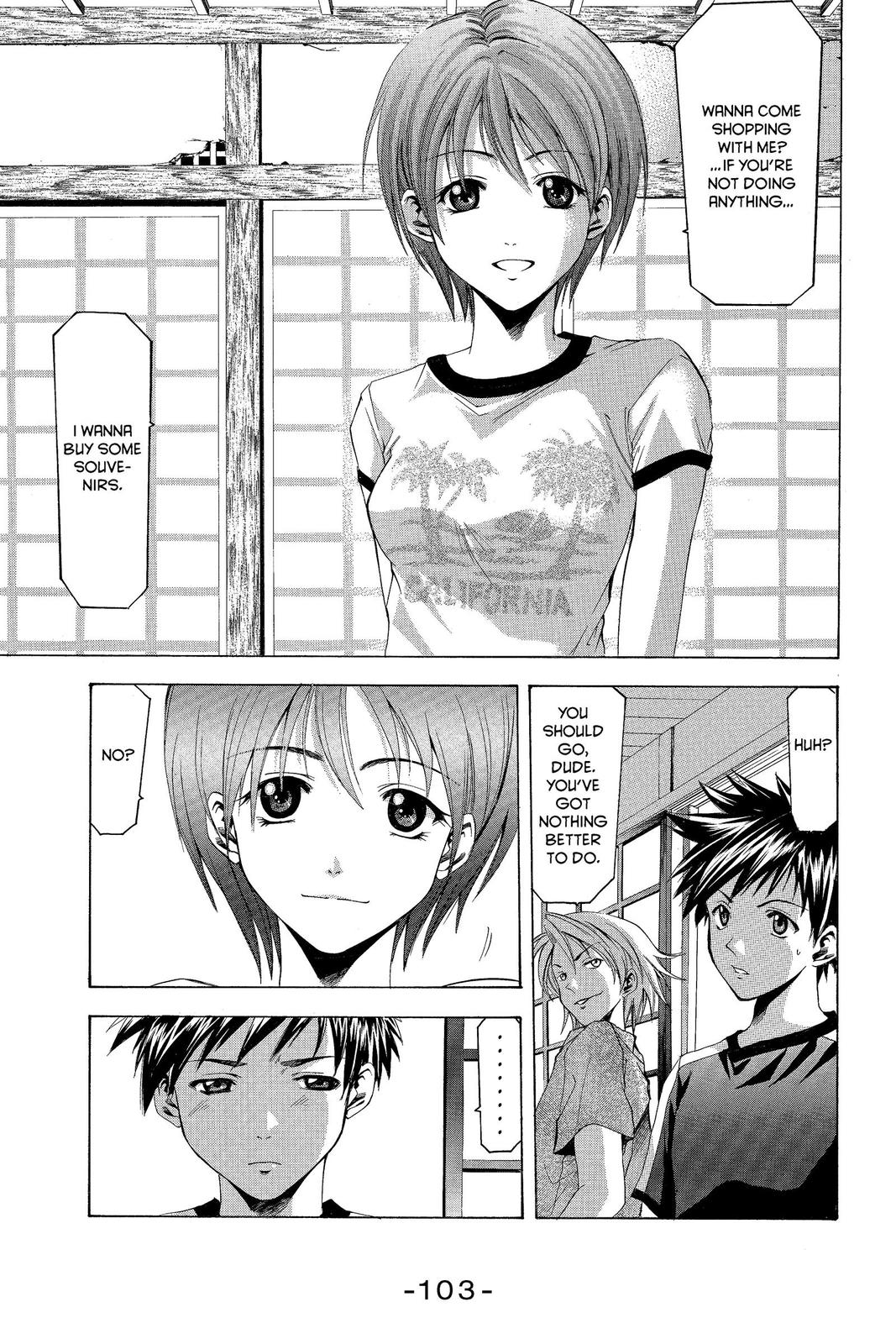 Suzuka Chapter 36 page 11 - Chapter 36