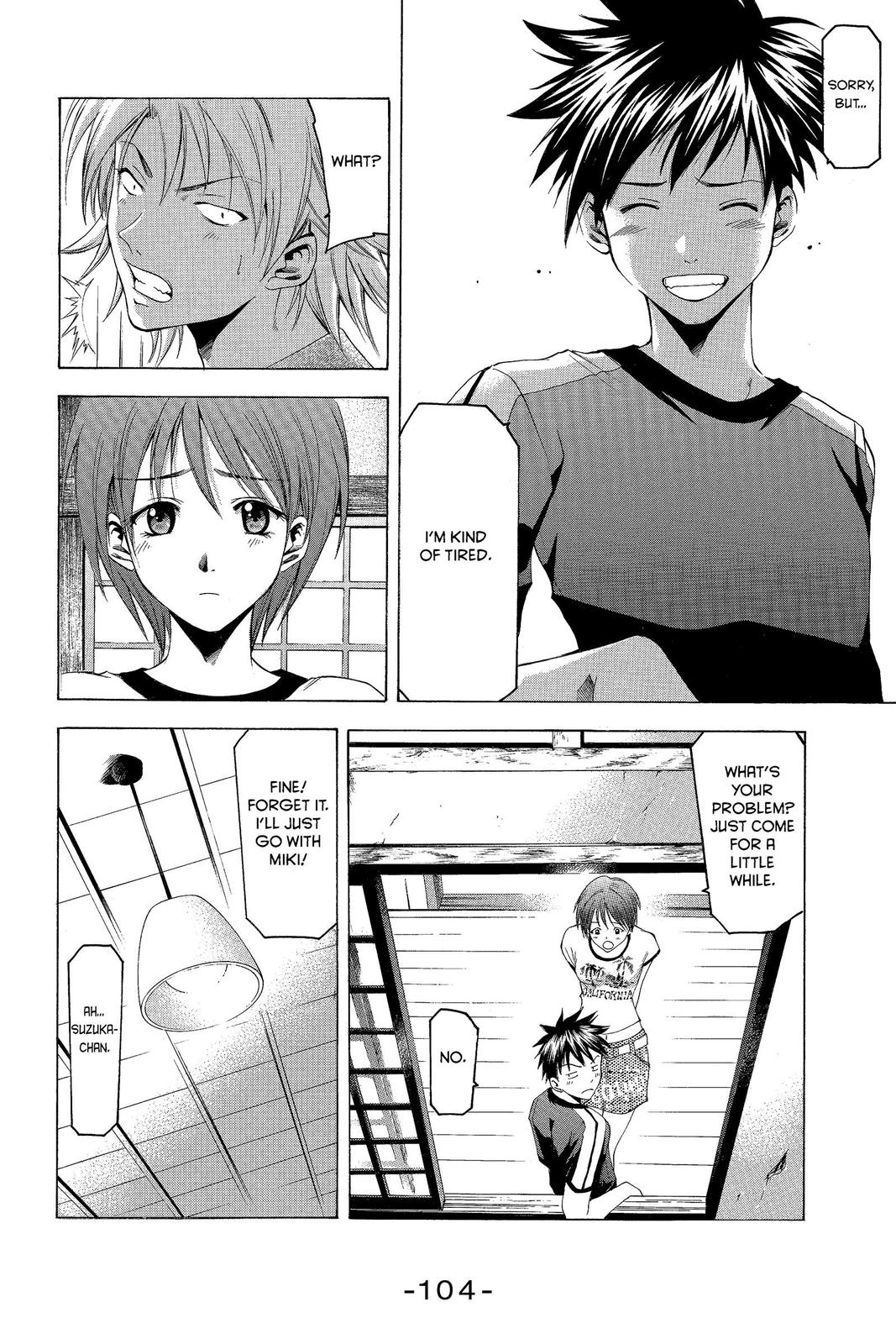 Suzuka Chapter 36 page 12 - Chapter 36