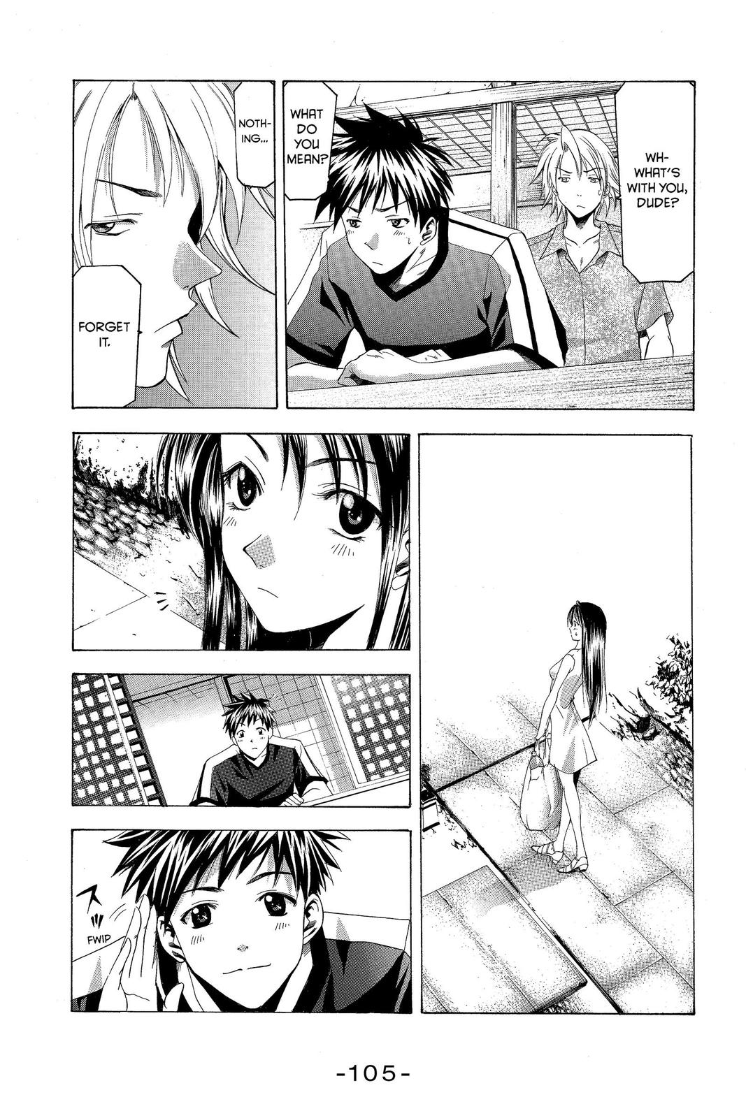 Suzuka Chapter 36 page 13 - Chapter 36